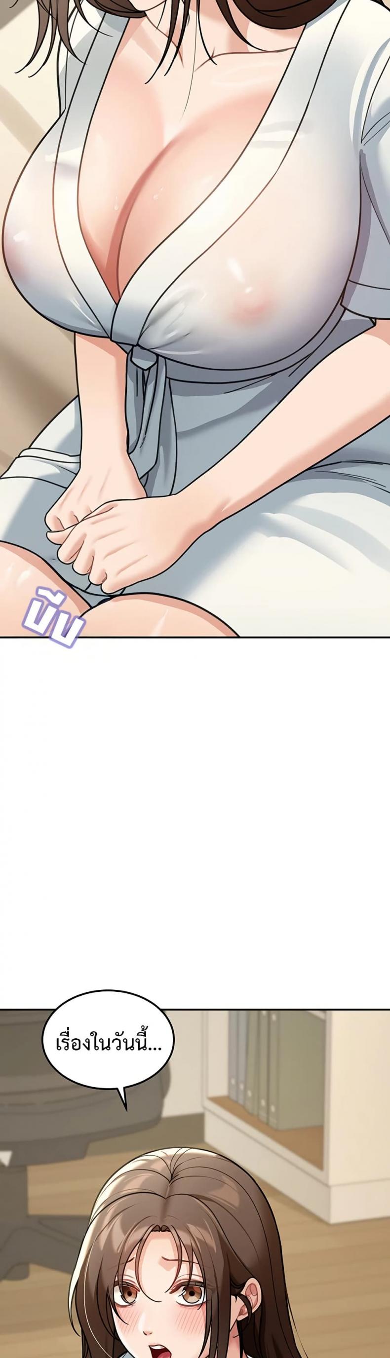 page-42