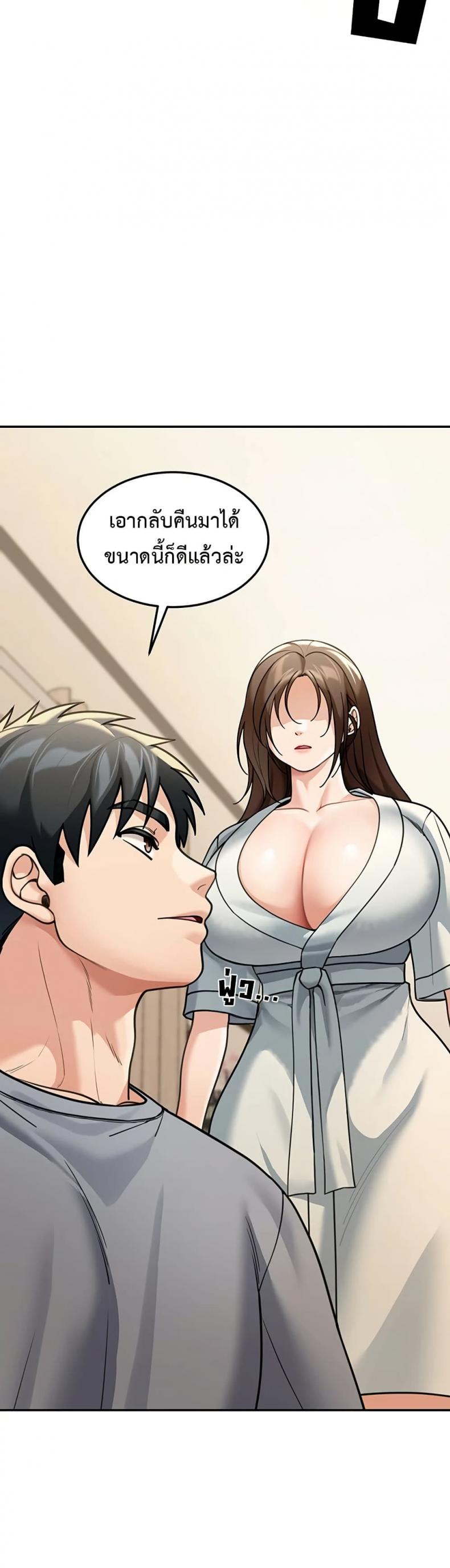 page-26