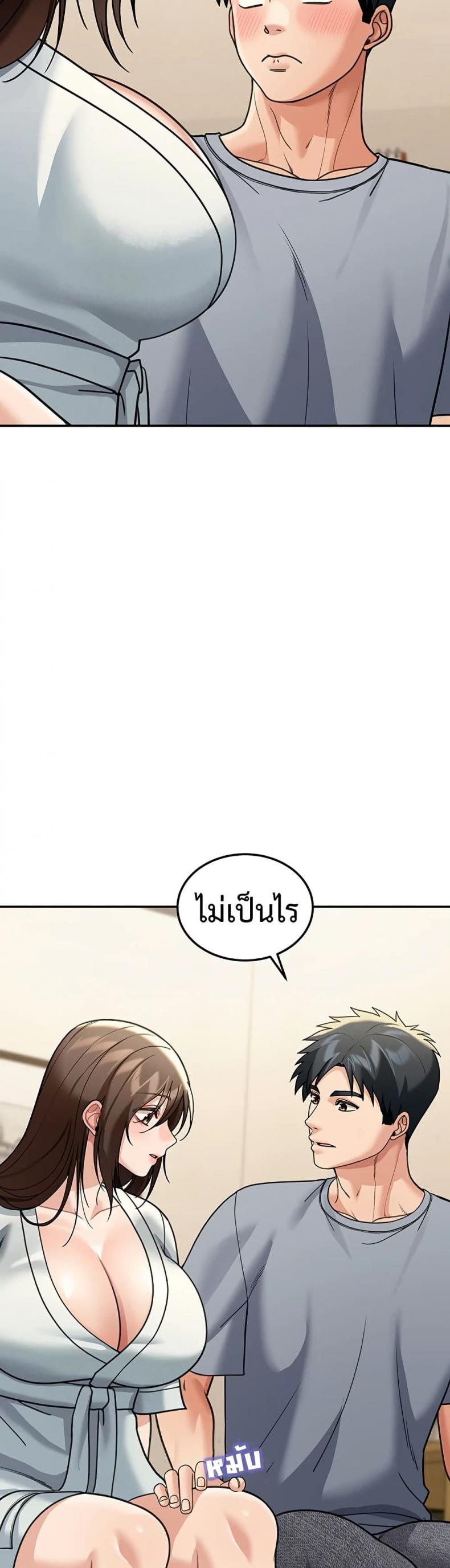 page-44