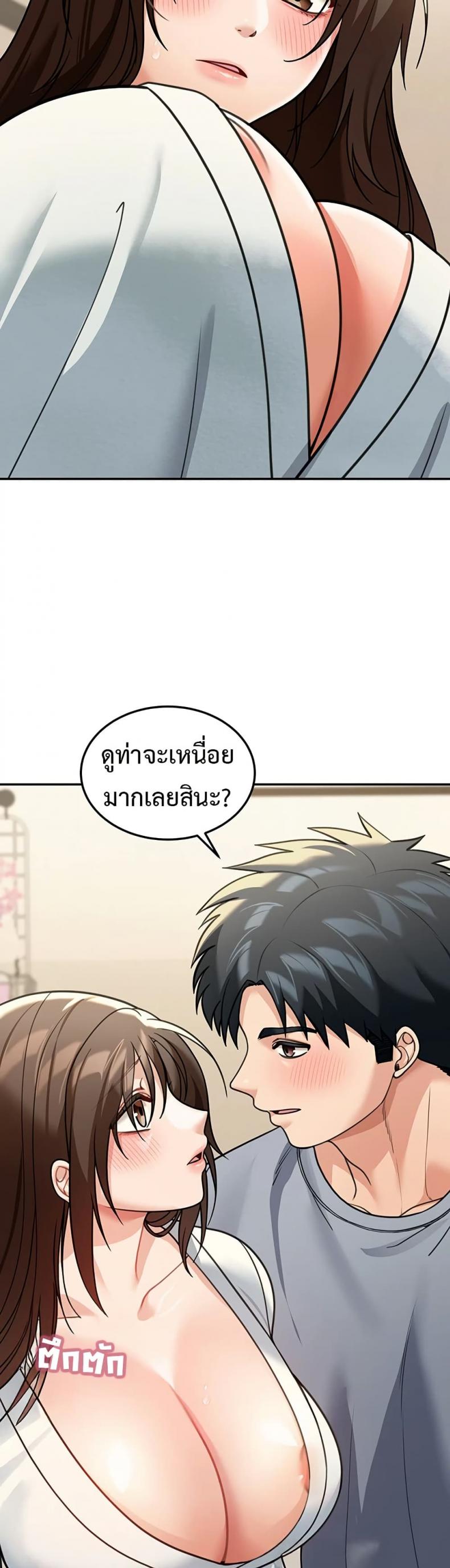 page-46