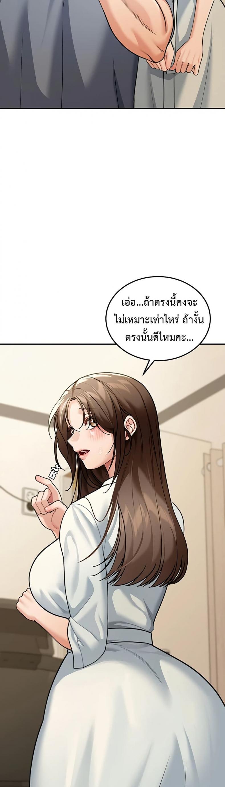 page-35