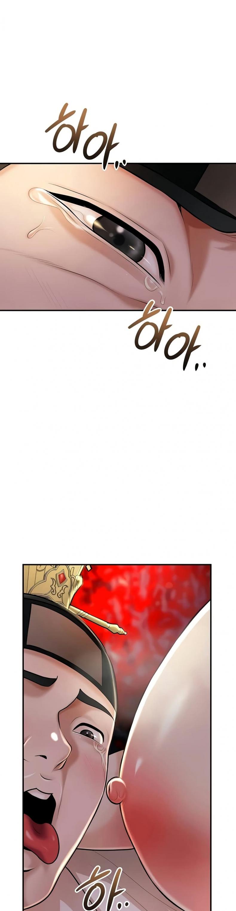 page-14
