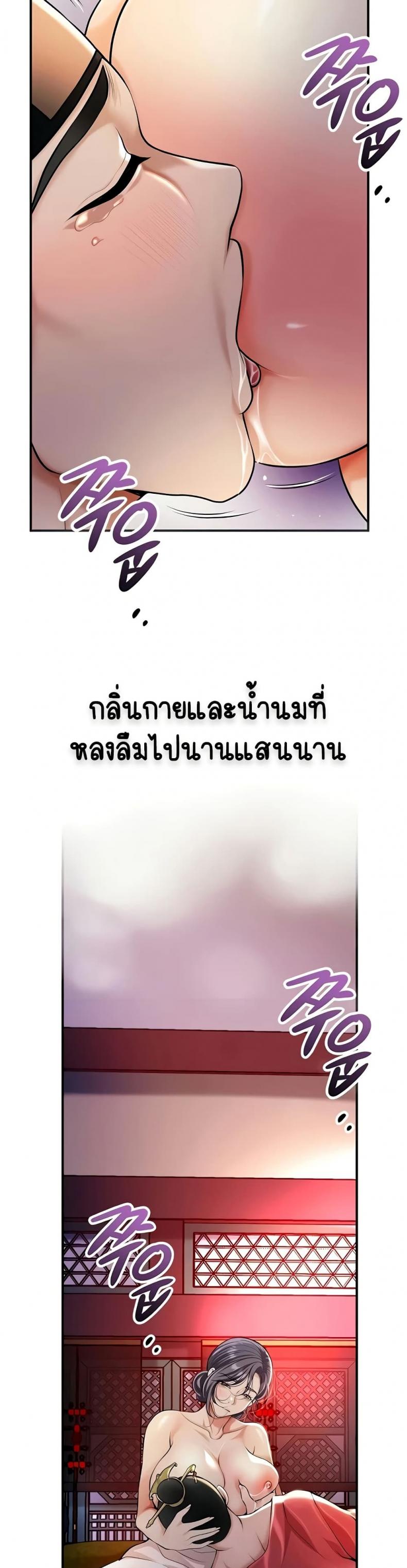 page-18
