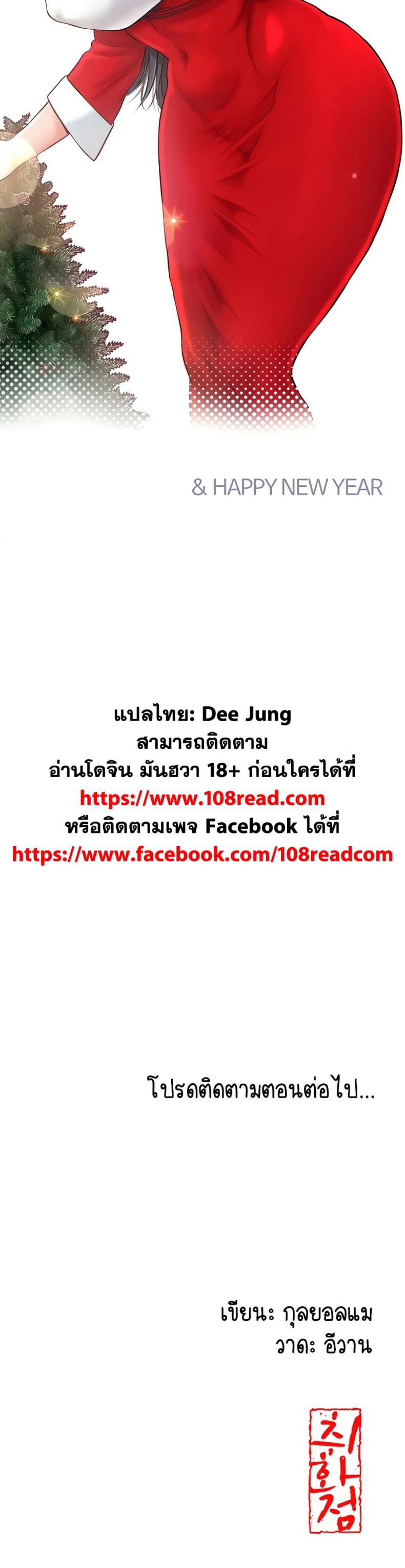 page-50