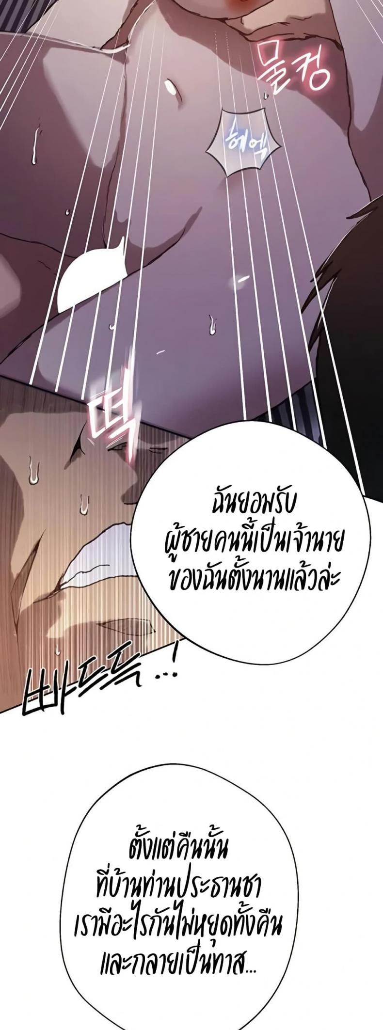 page-40