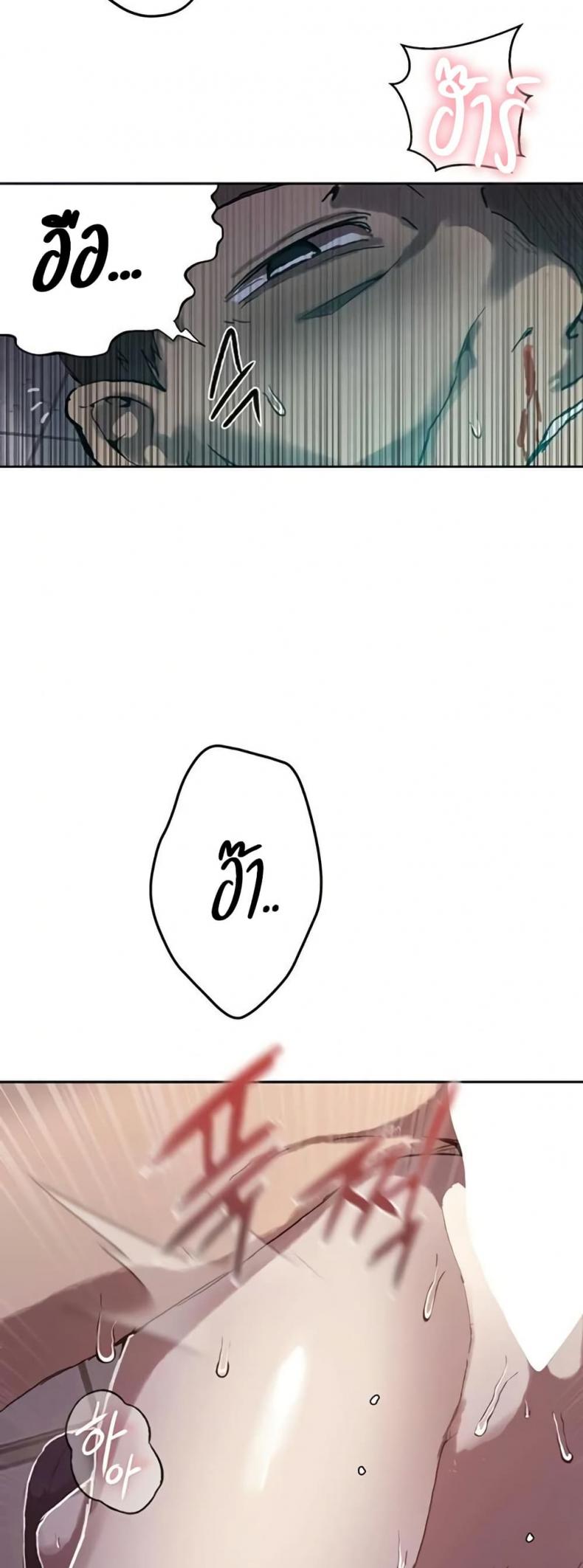 page-32