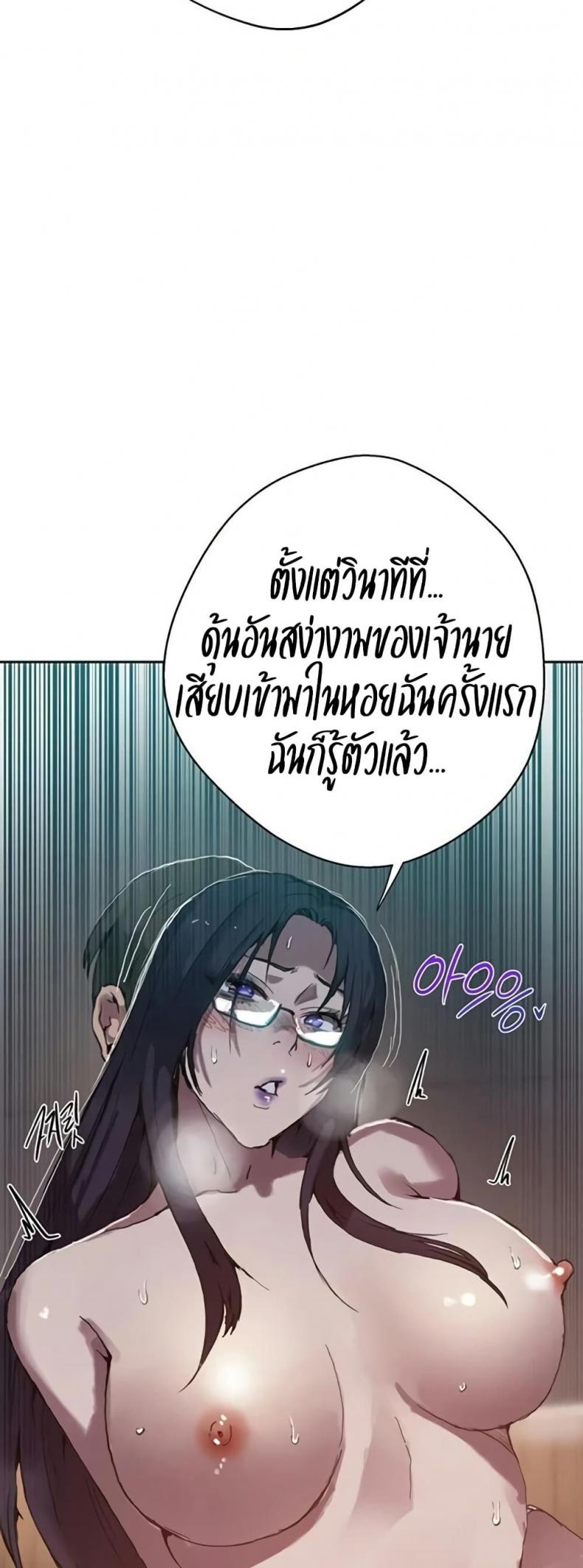 page-41