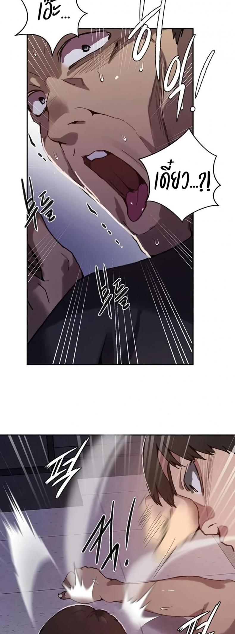 page-21