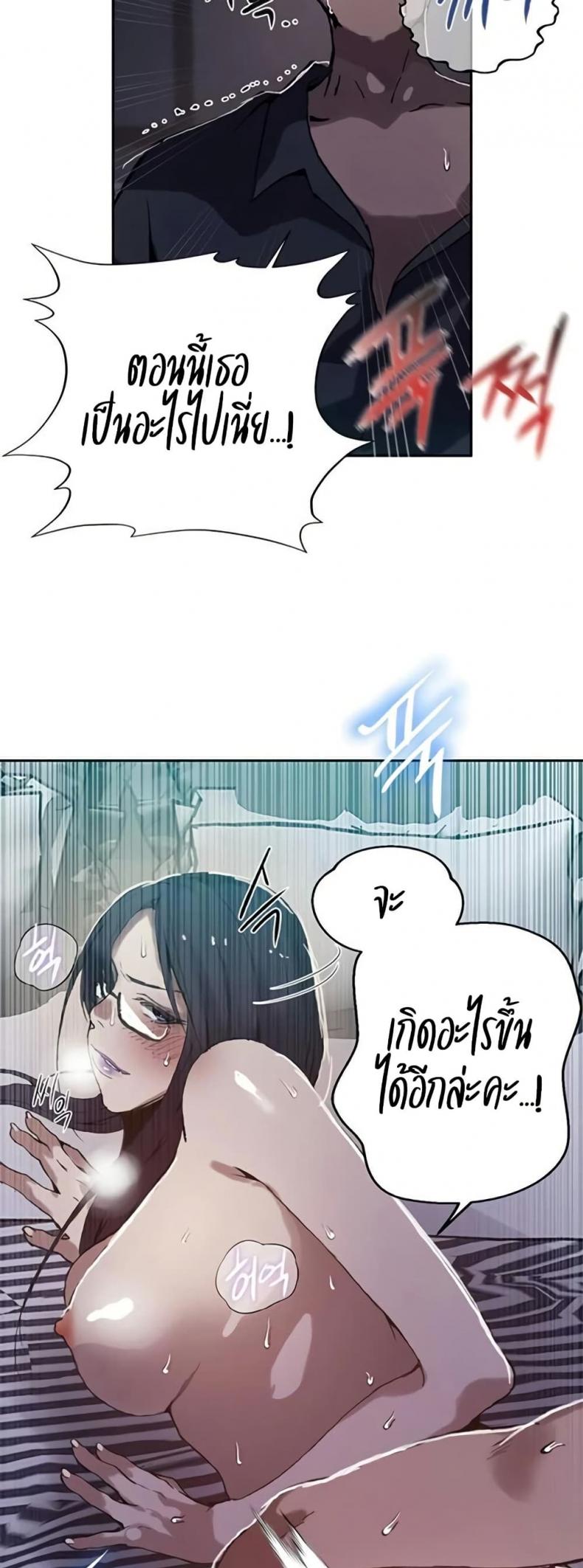 page-34