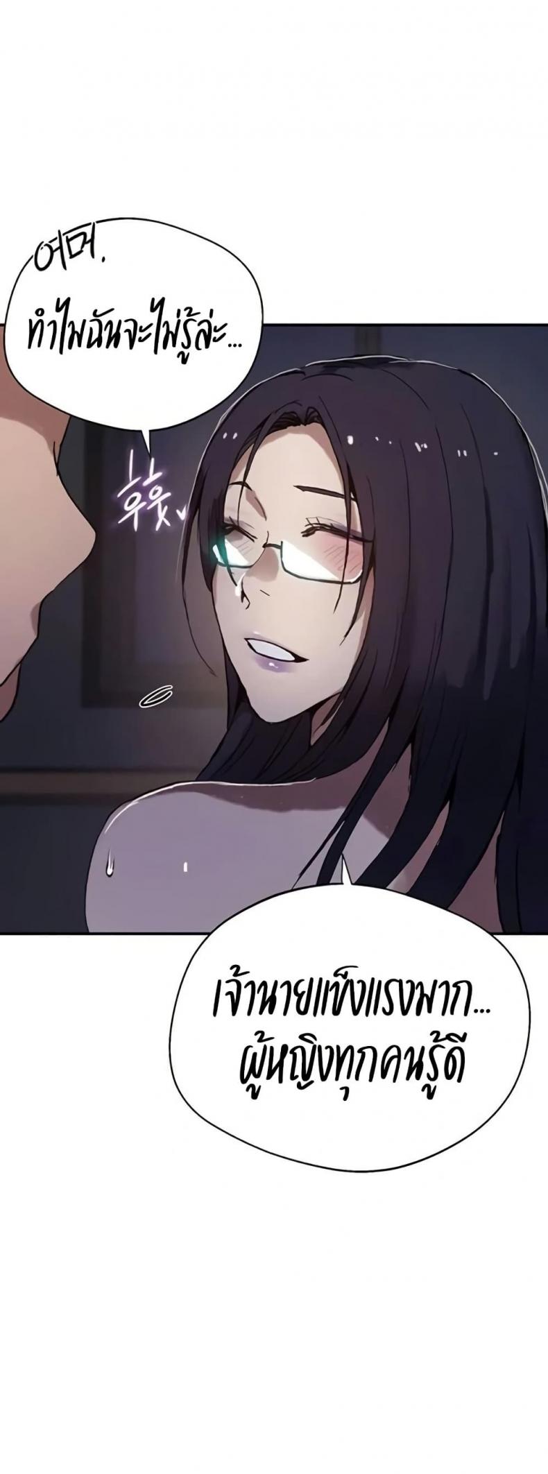 page-27