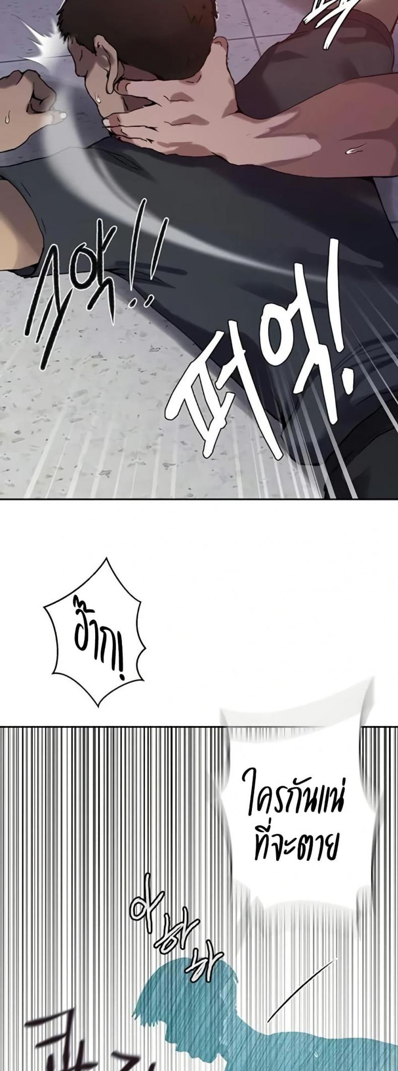 page-22