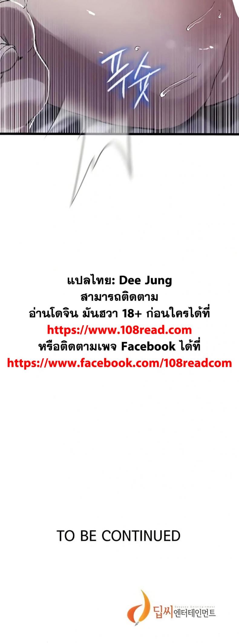 page-50