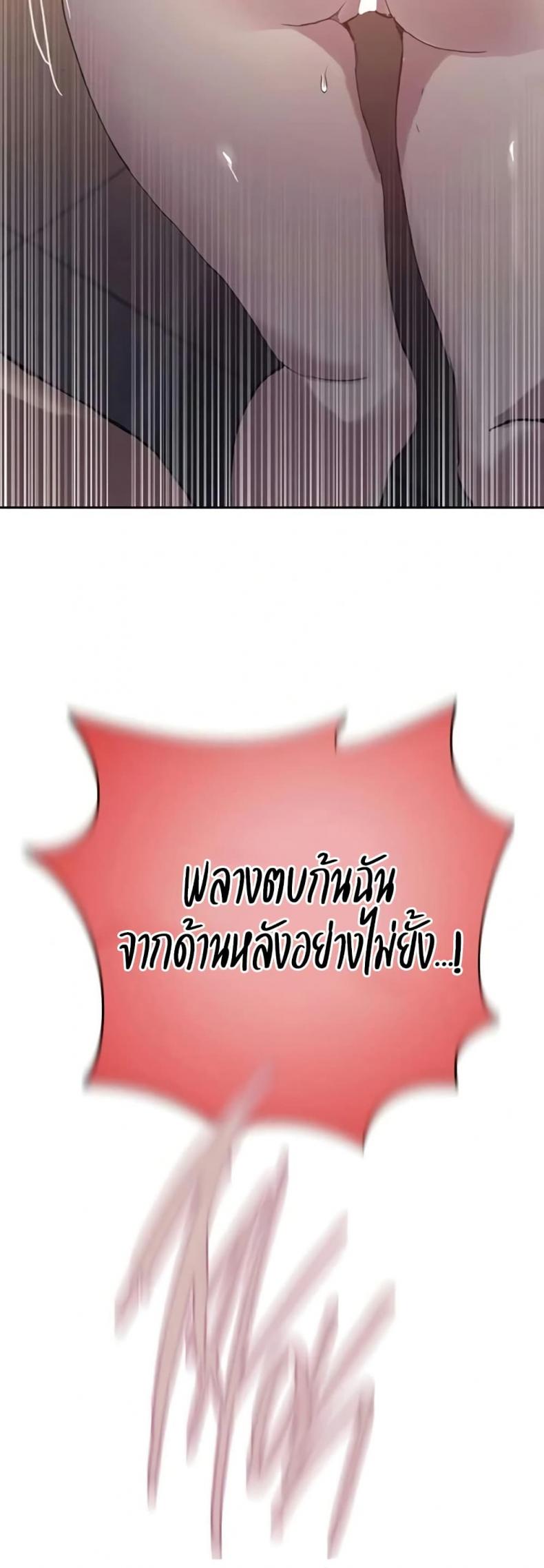 page-39