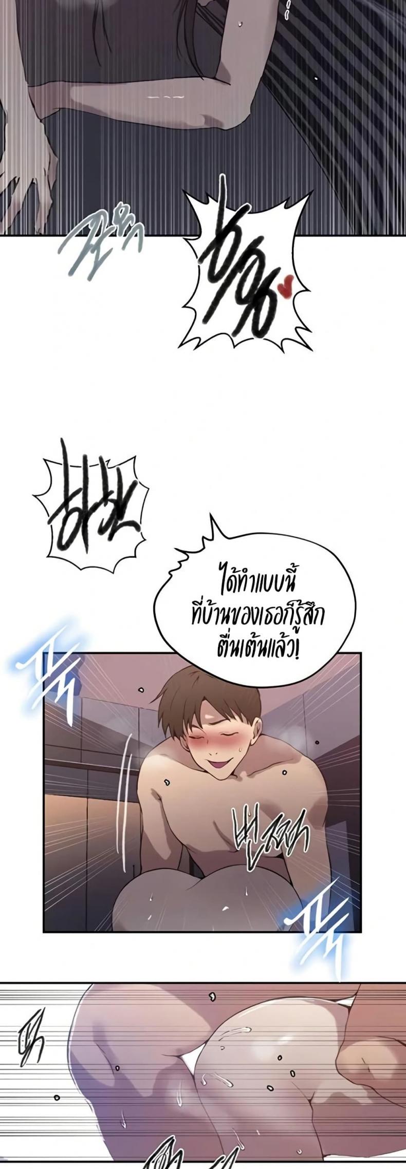 page-22