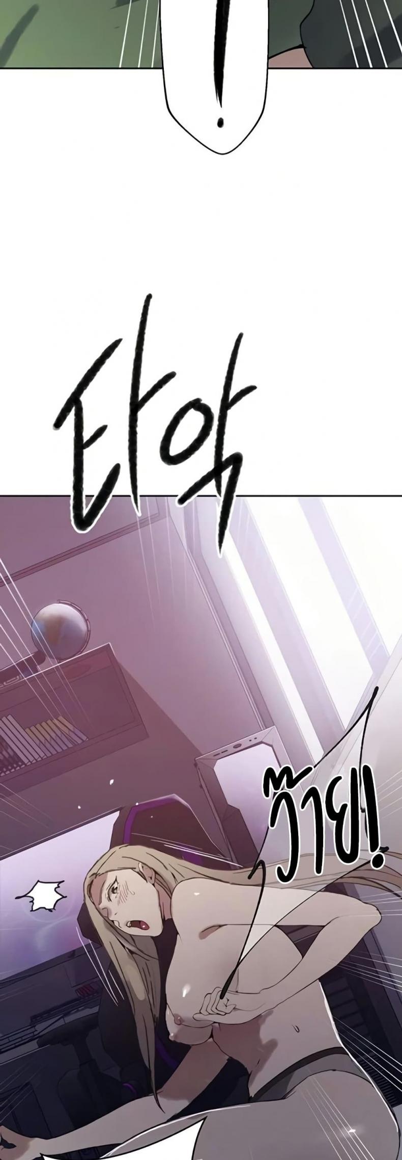 page-5