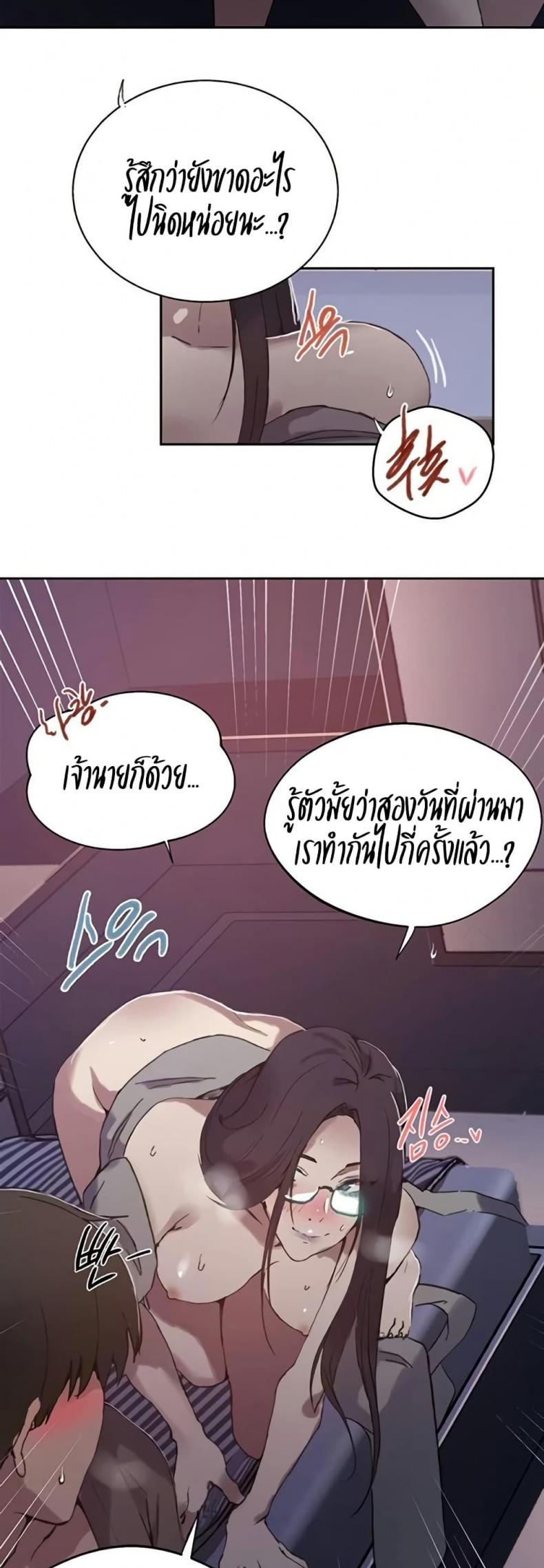 page-31