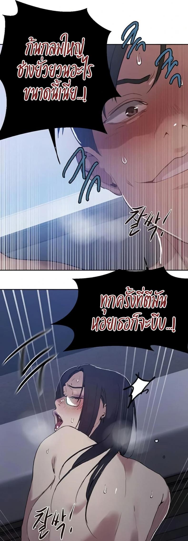 page-46