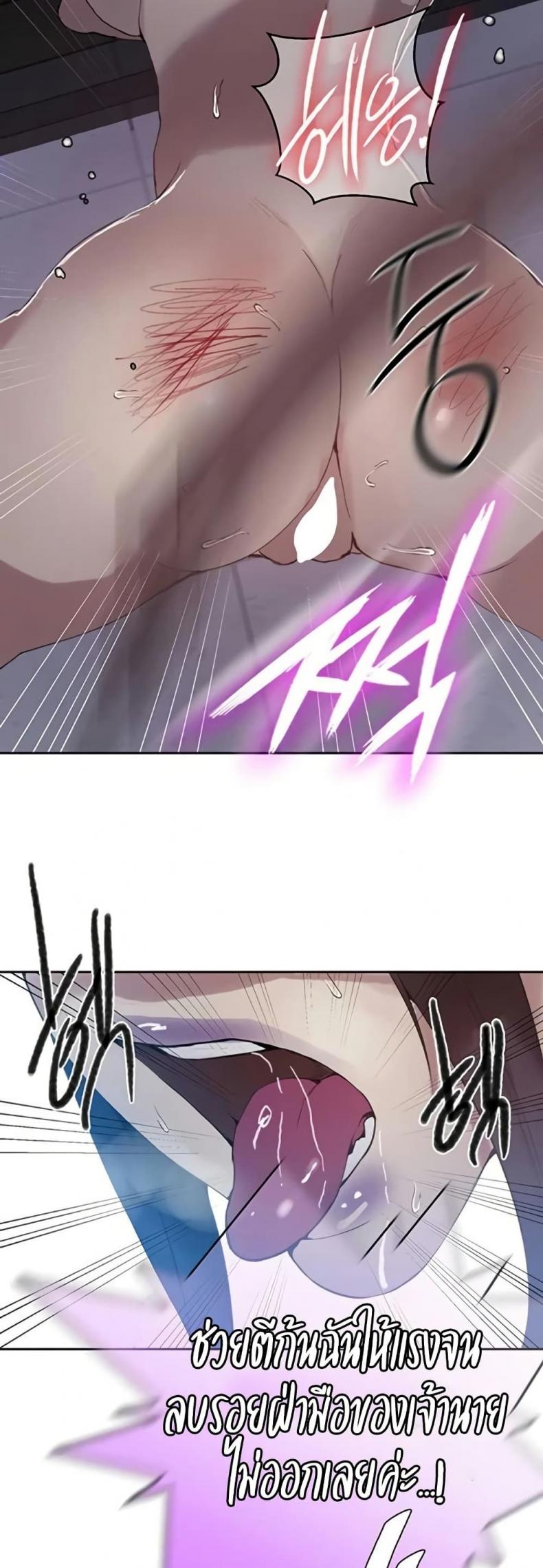 page-47