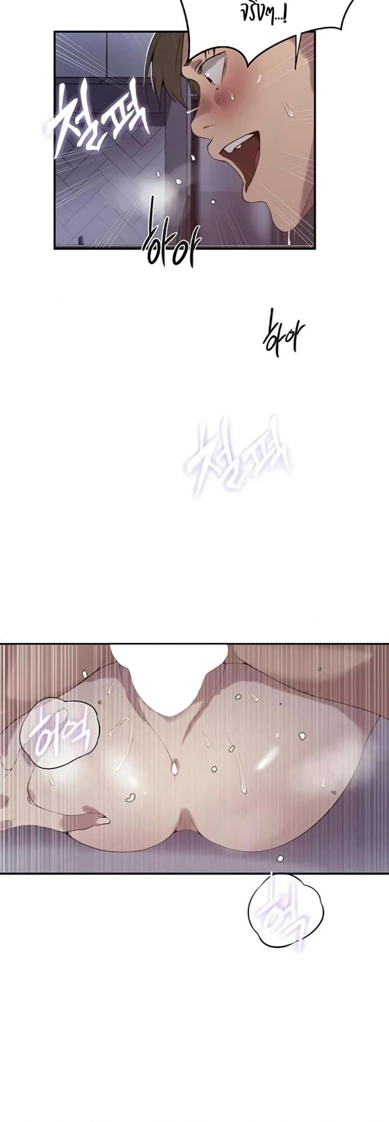 page-26