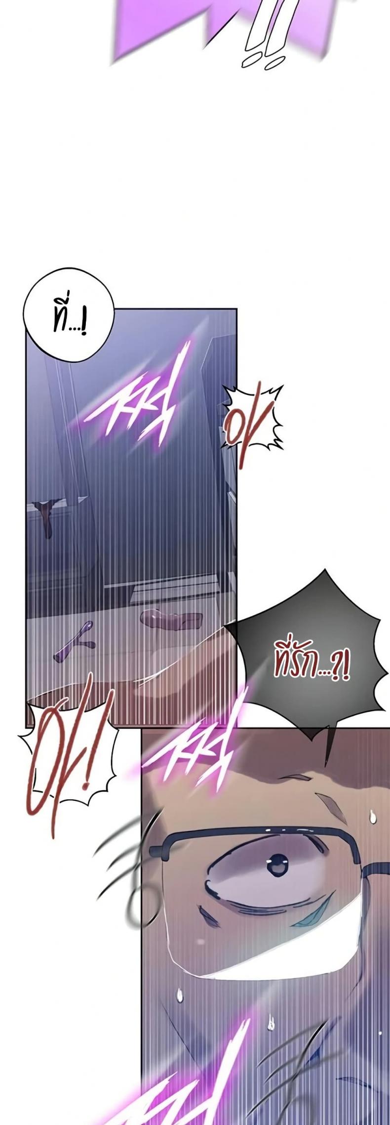 page-48