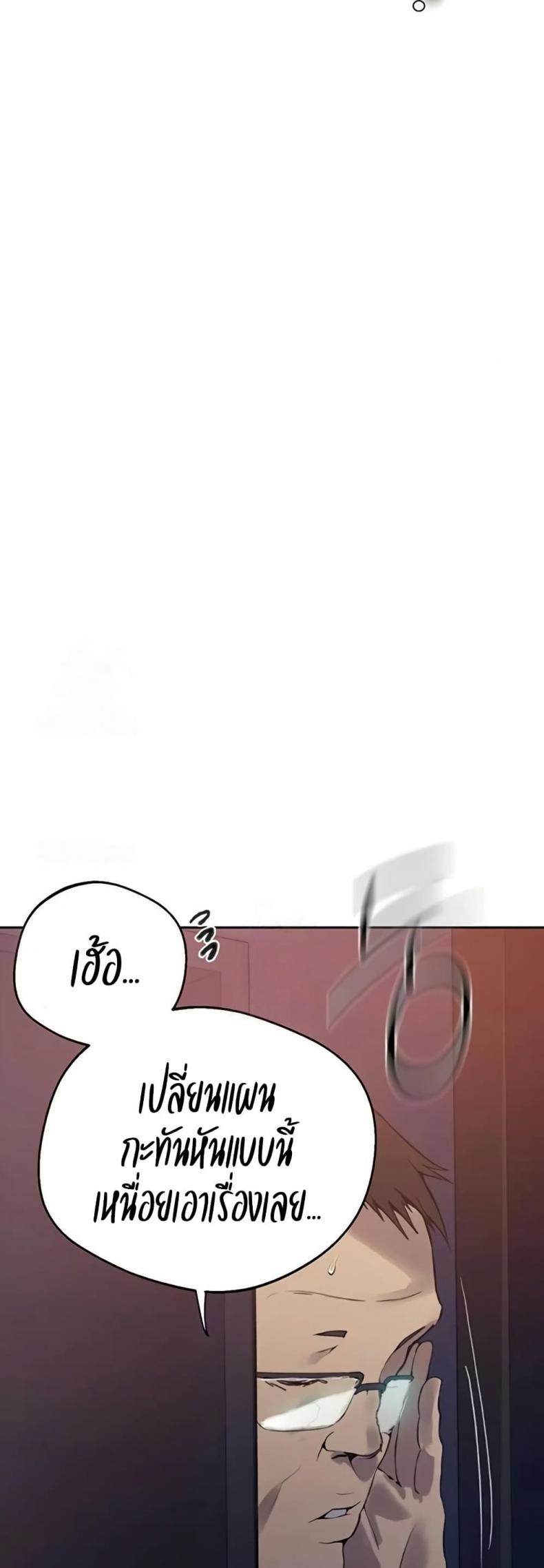 page-41