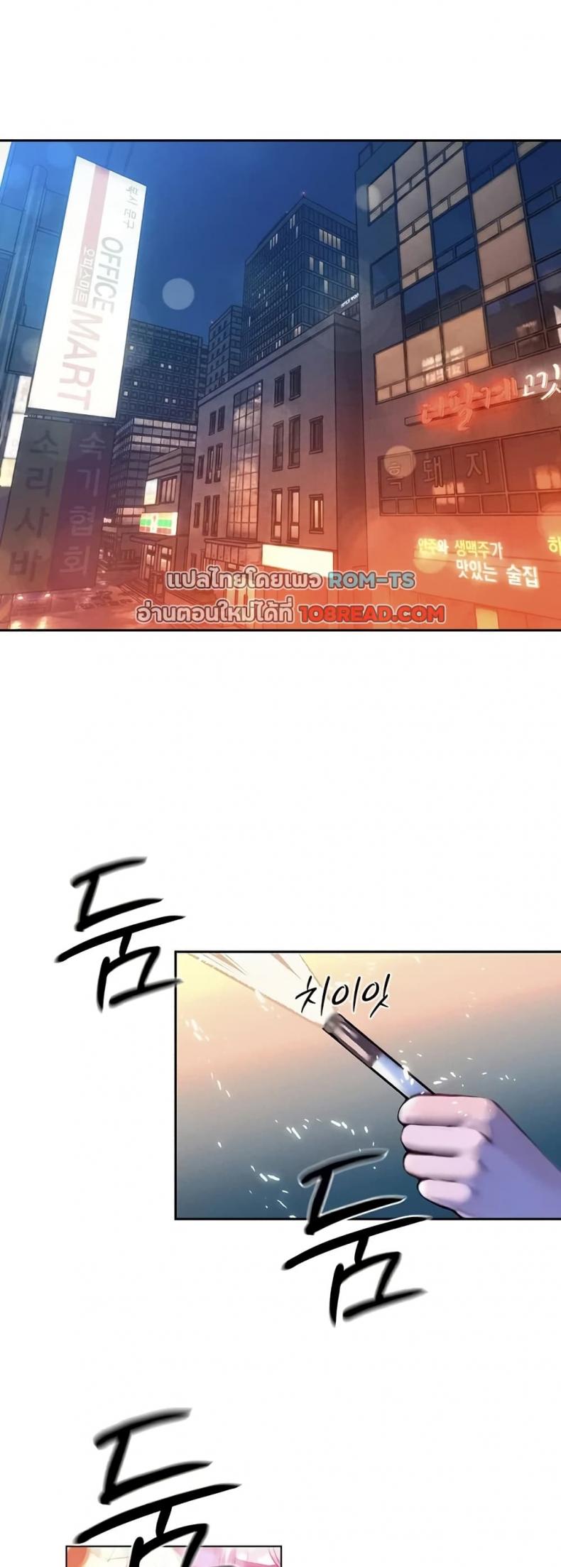 page-15