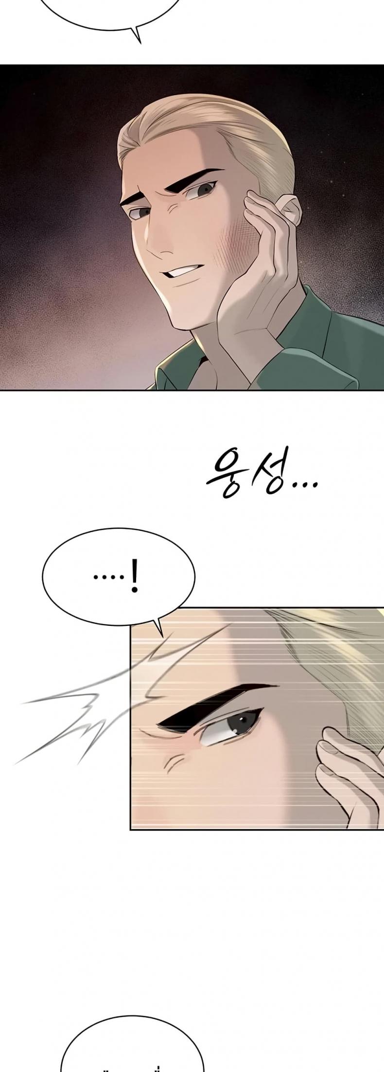 page-39