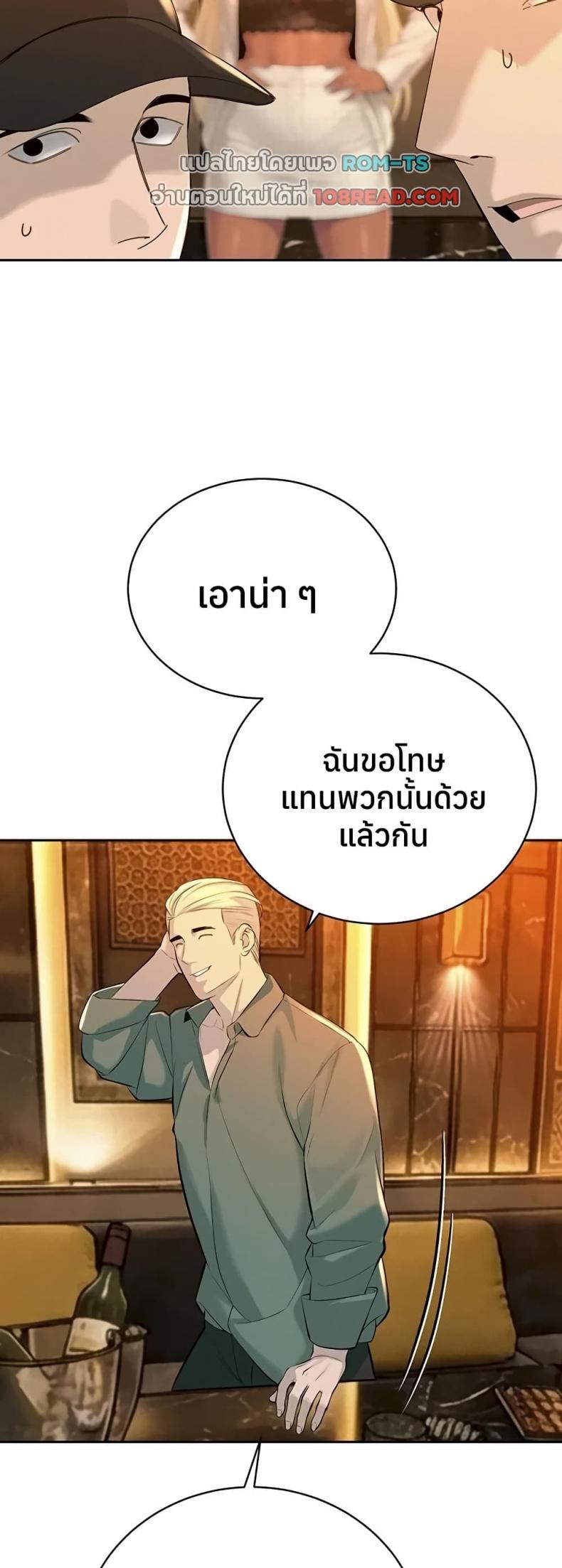 page-31