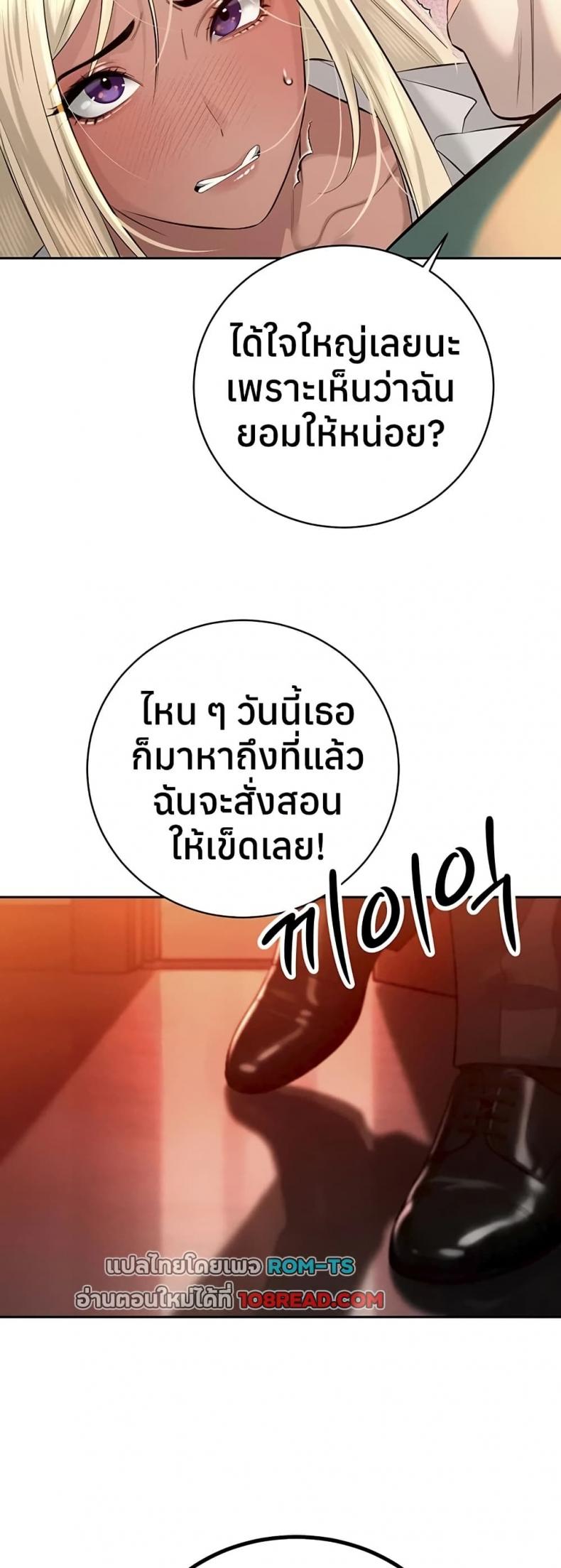 page-44