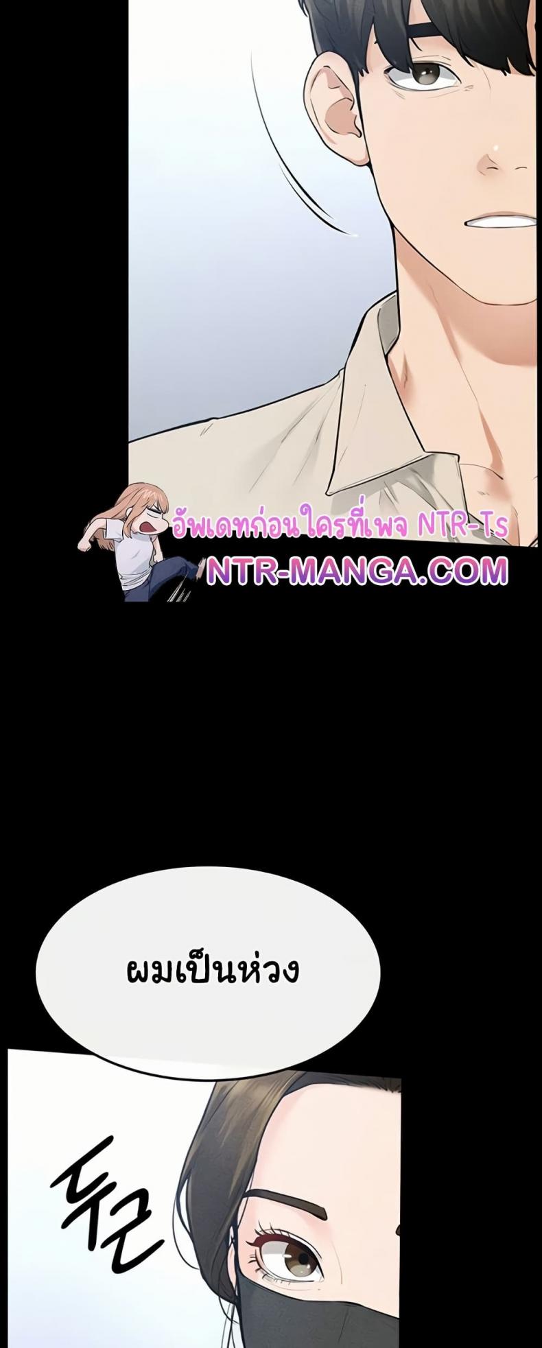 page-26