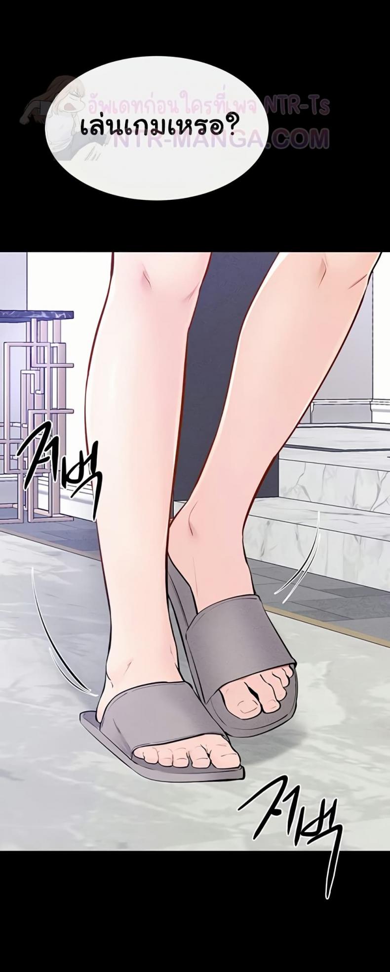 page-57