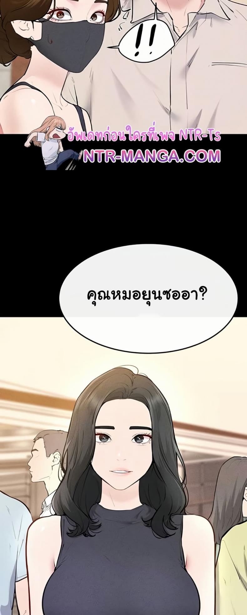 page-36