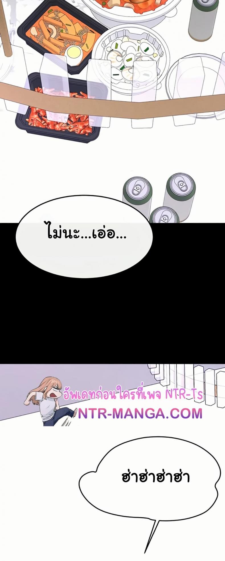 page-50