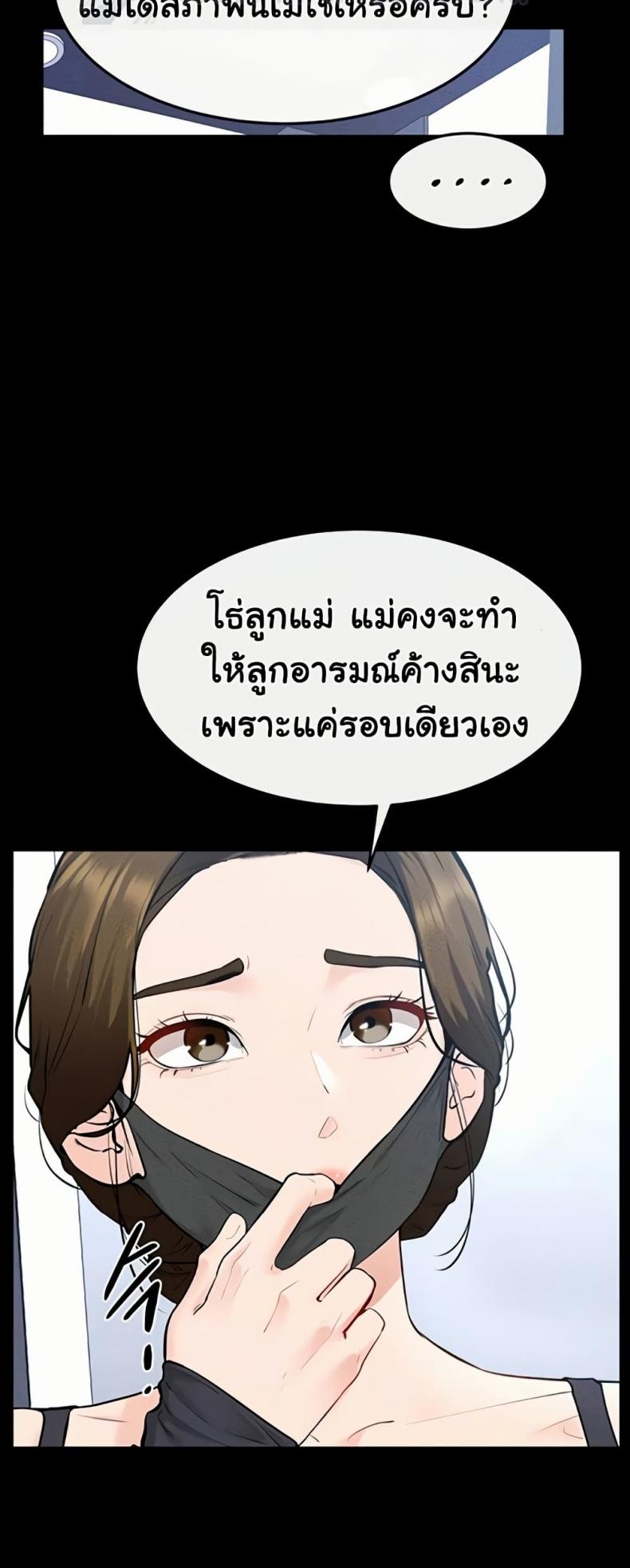 page-31