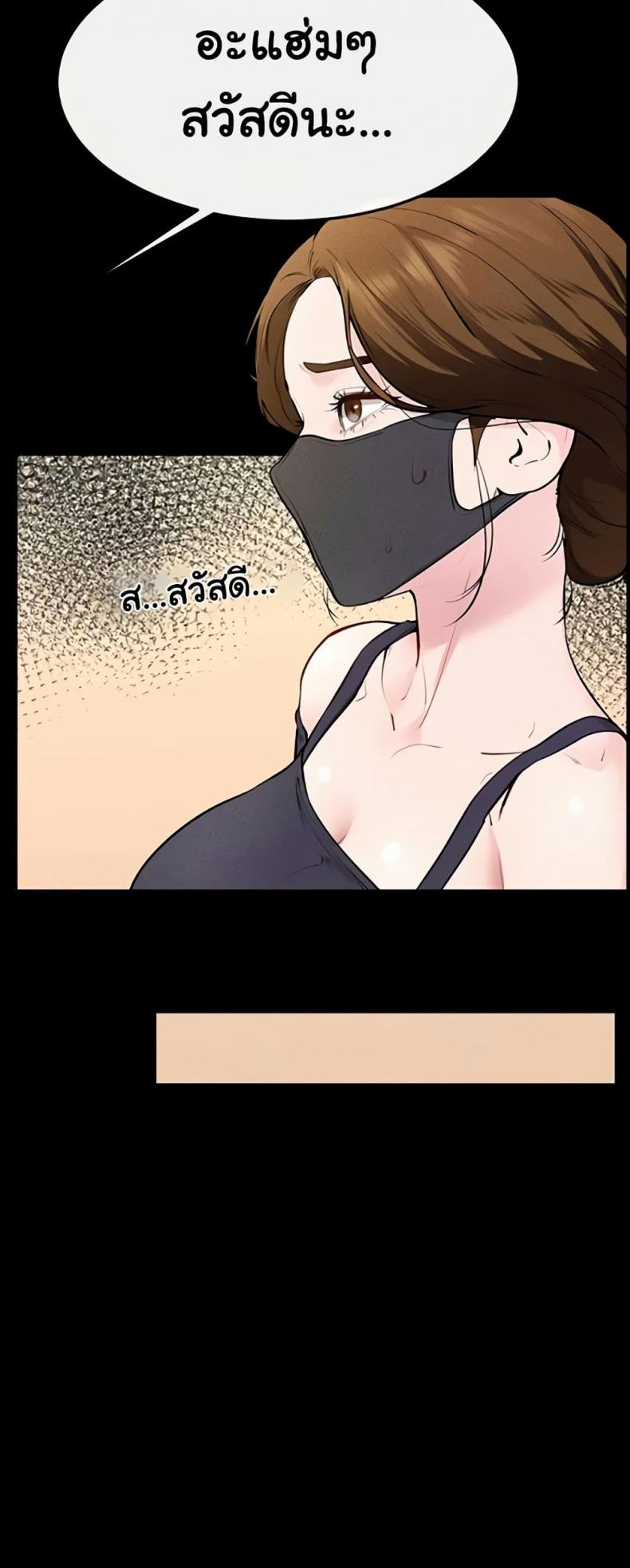 page-47