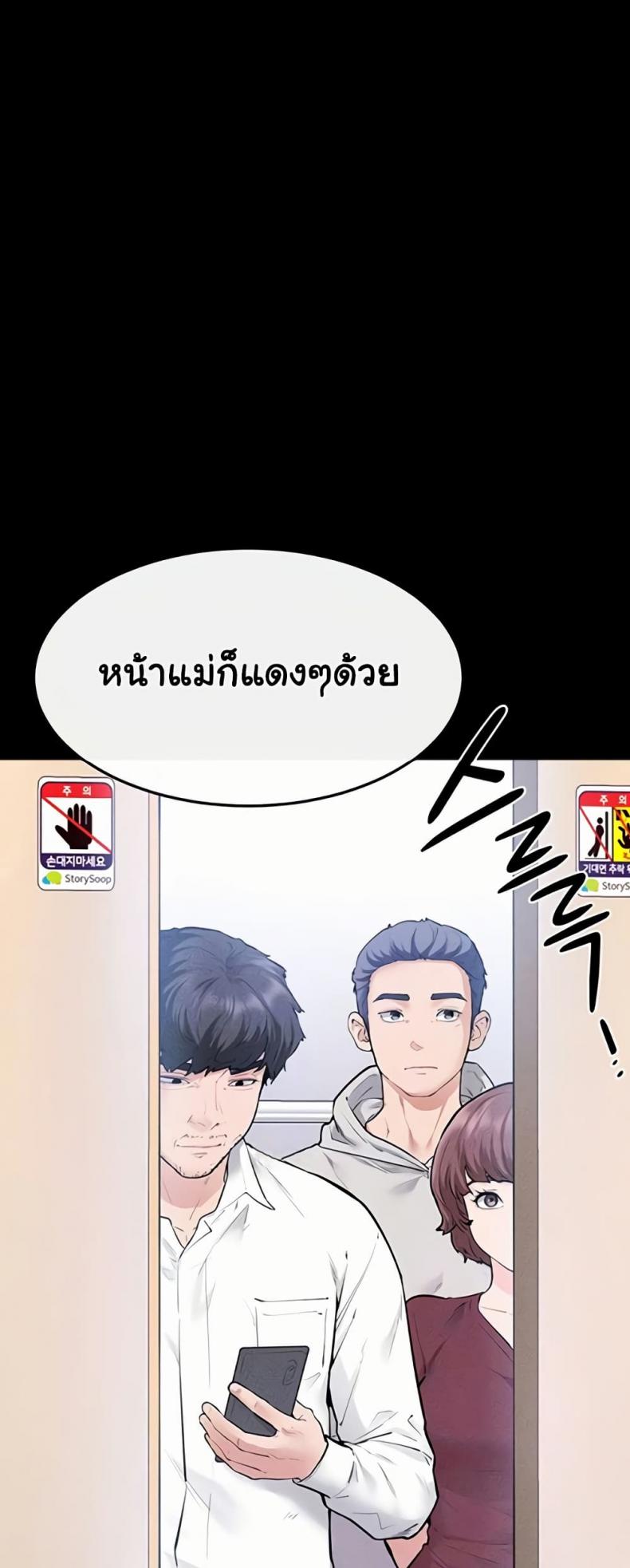 page-15