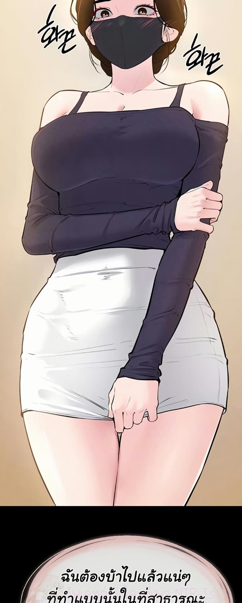 page-12
