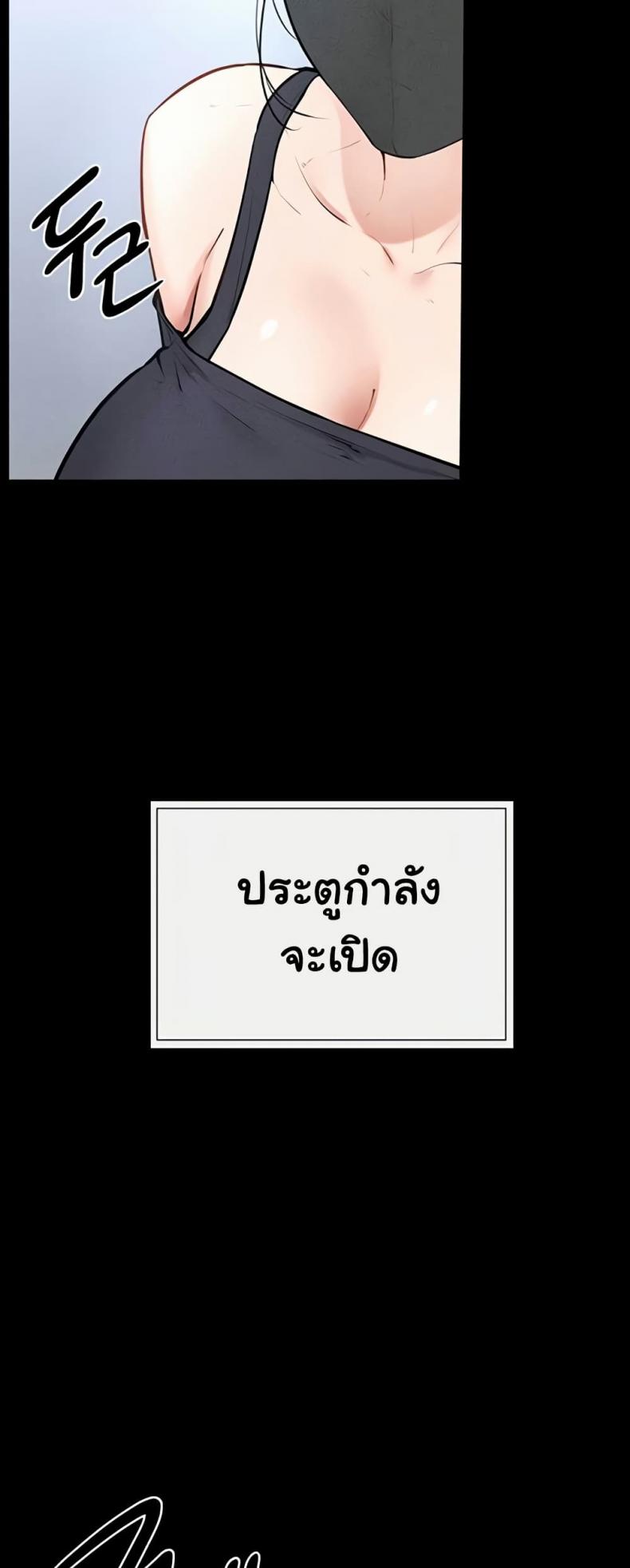 page-27