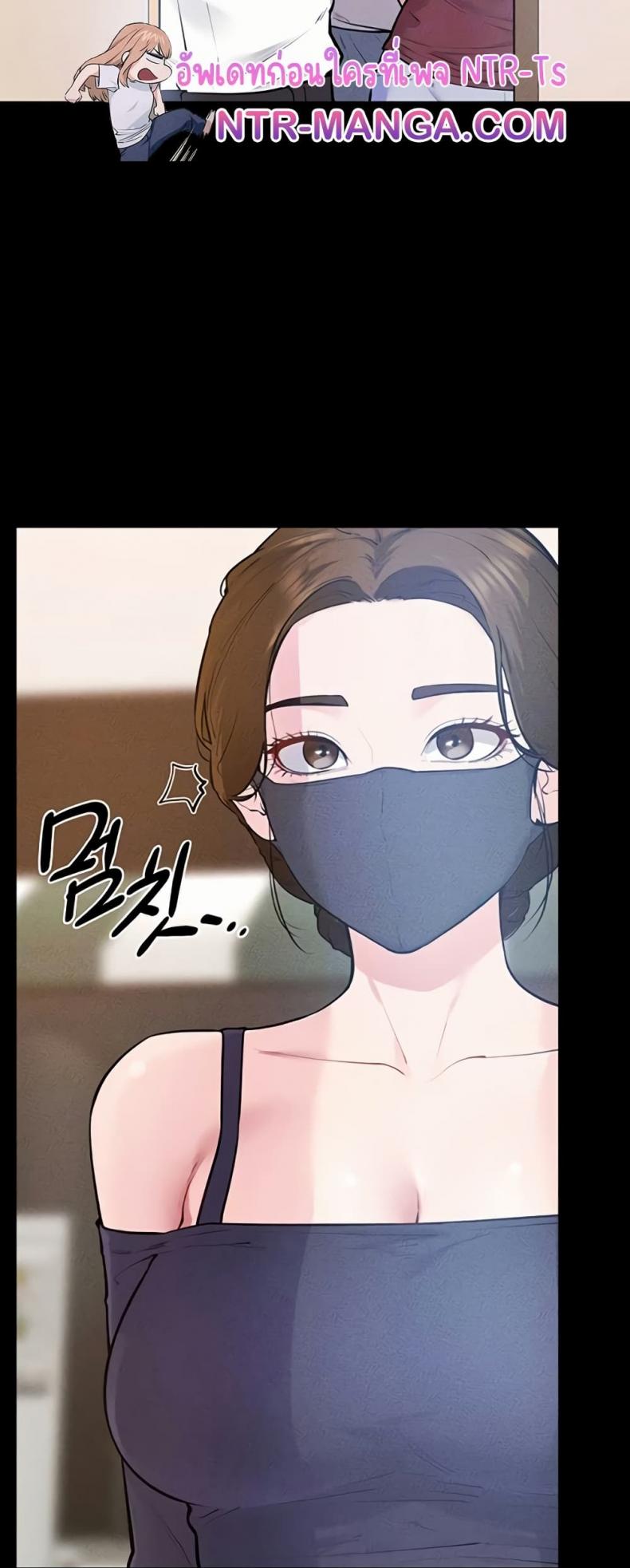 page-16