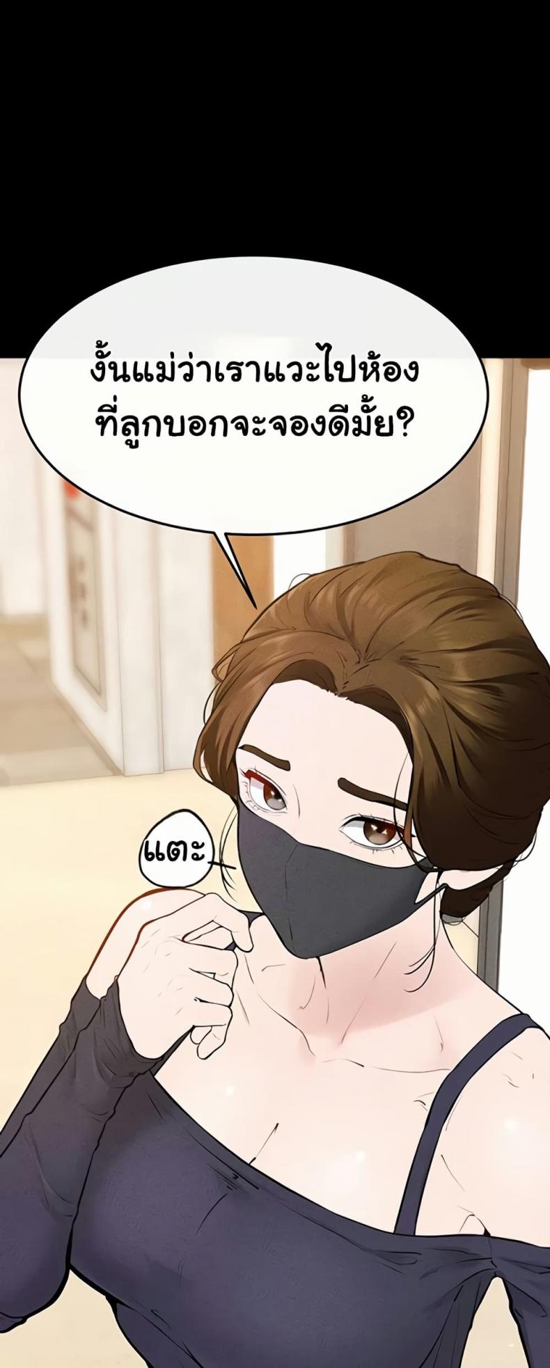 page-32