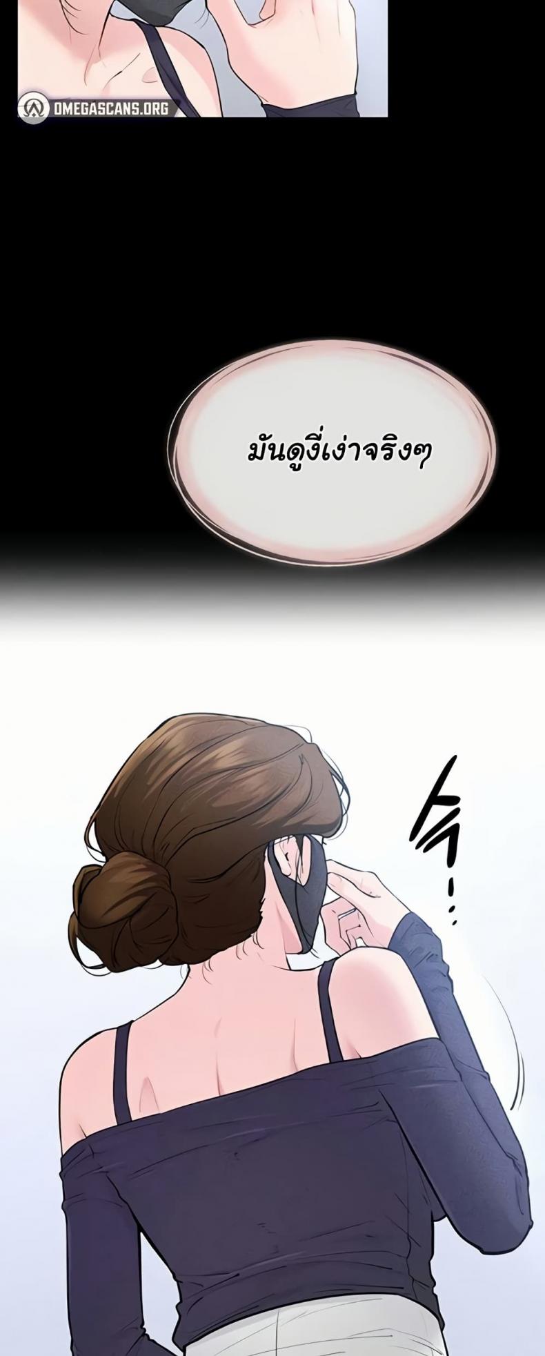 page-21