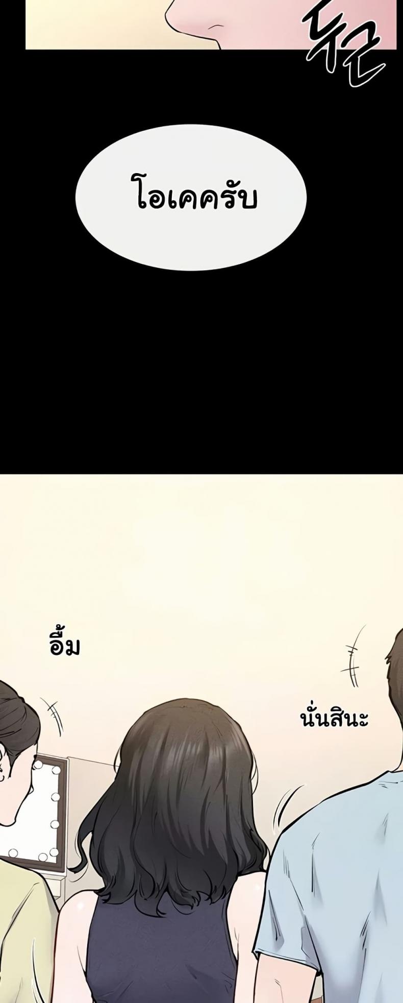 page-34