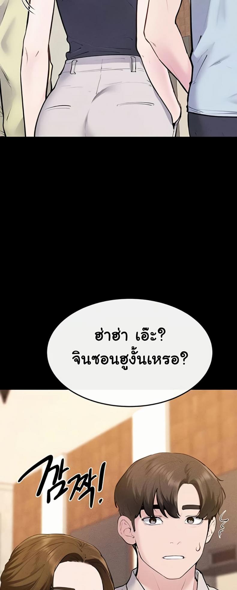 page-35