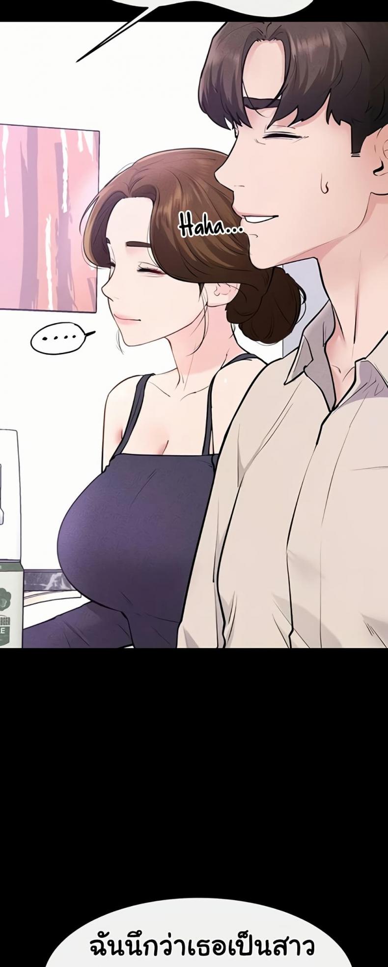 page-52