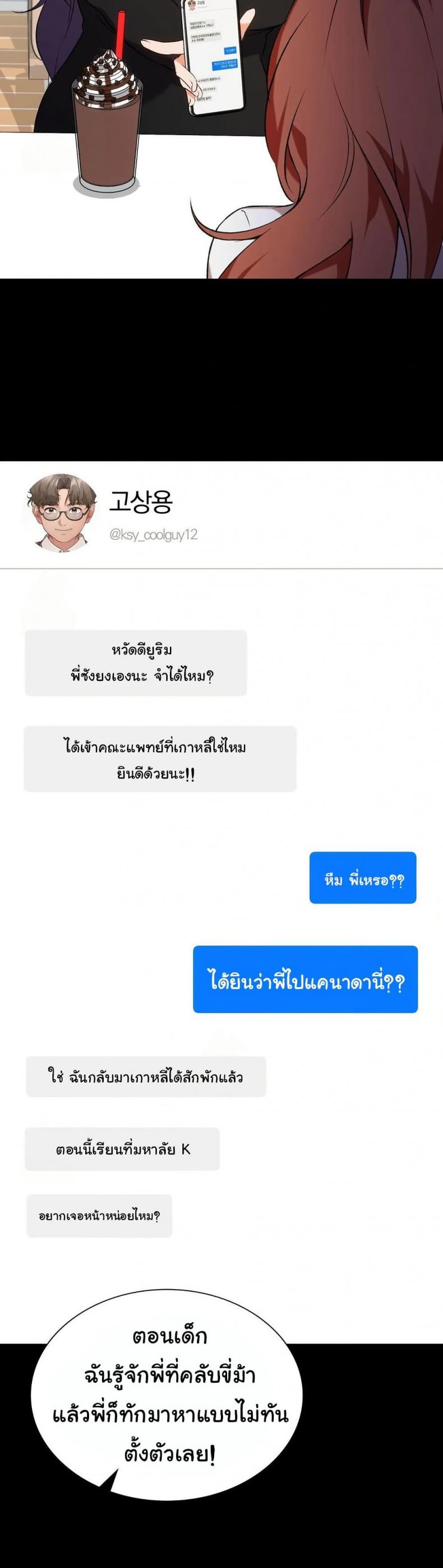 page-22