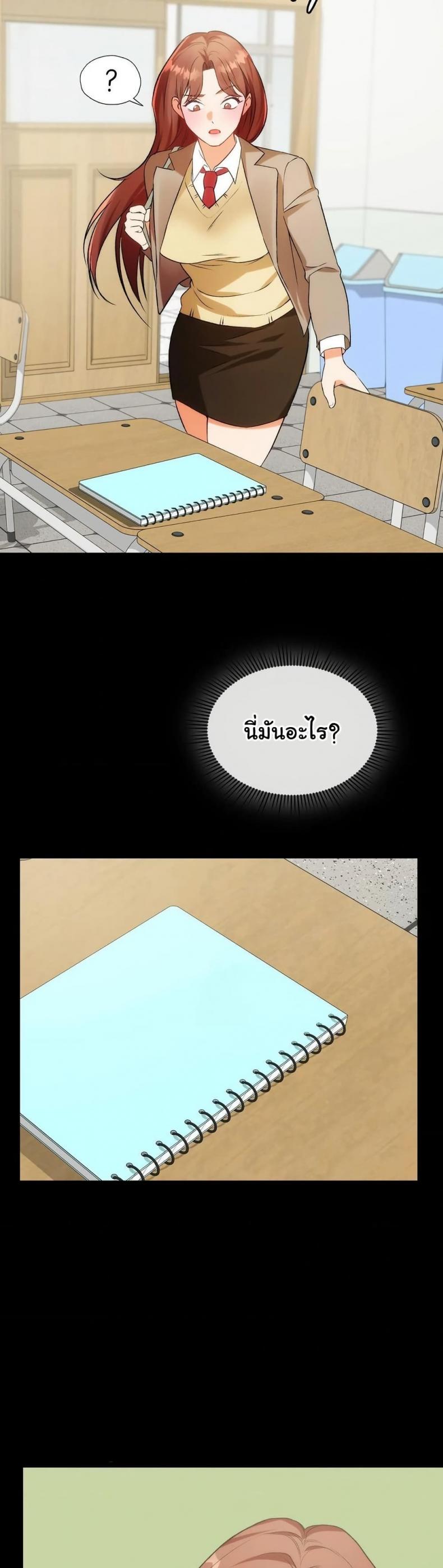 page-10