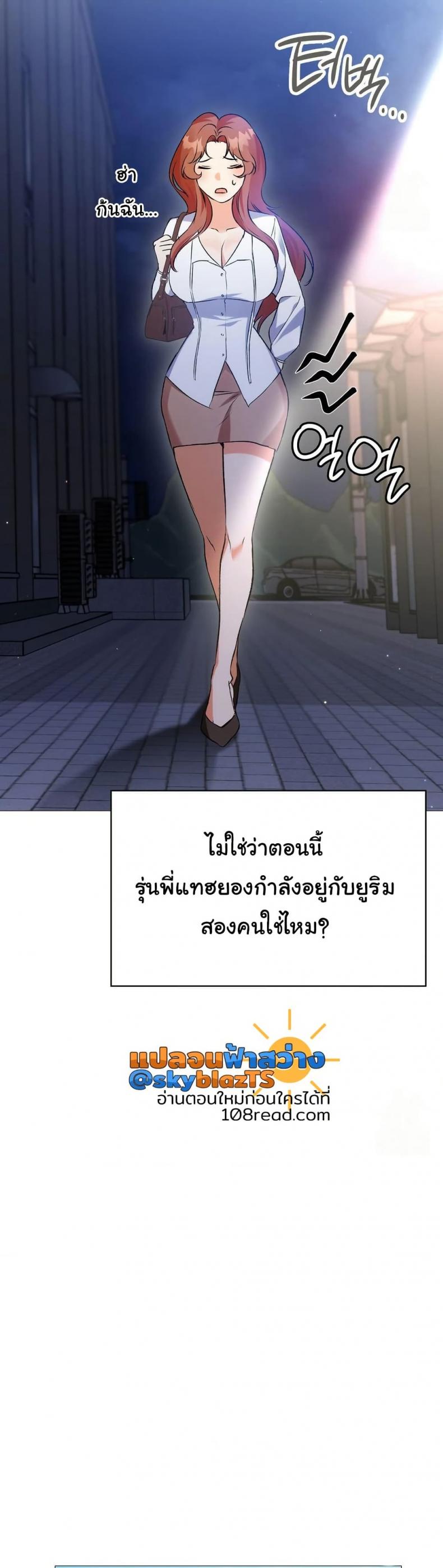 page-35