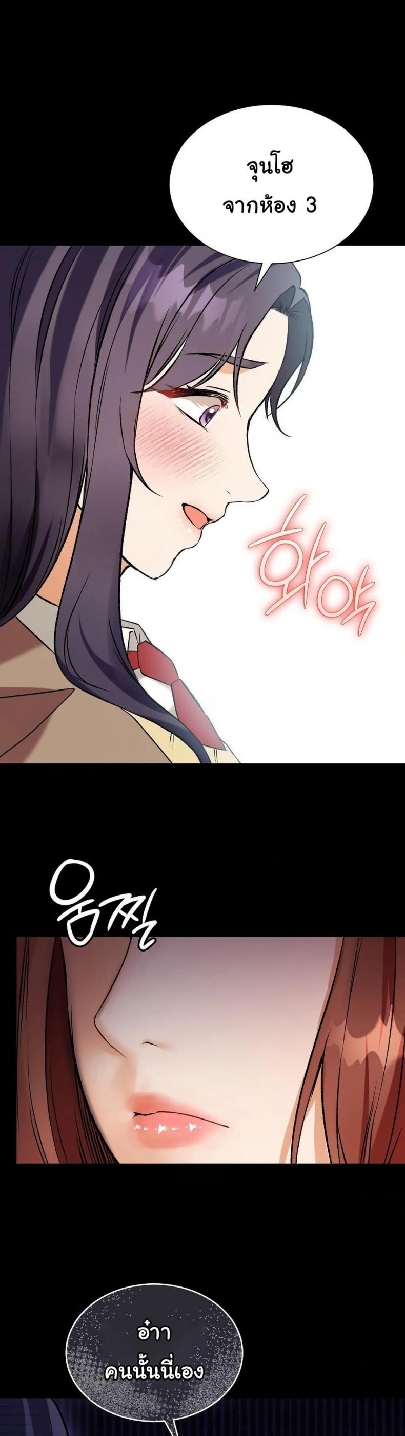 page-15