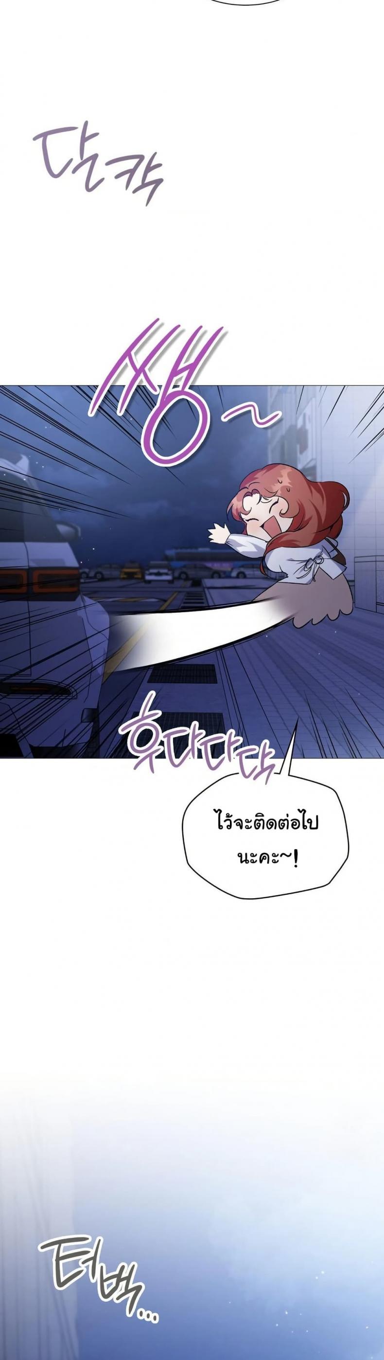 page-34