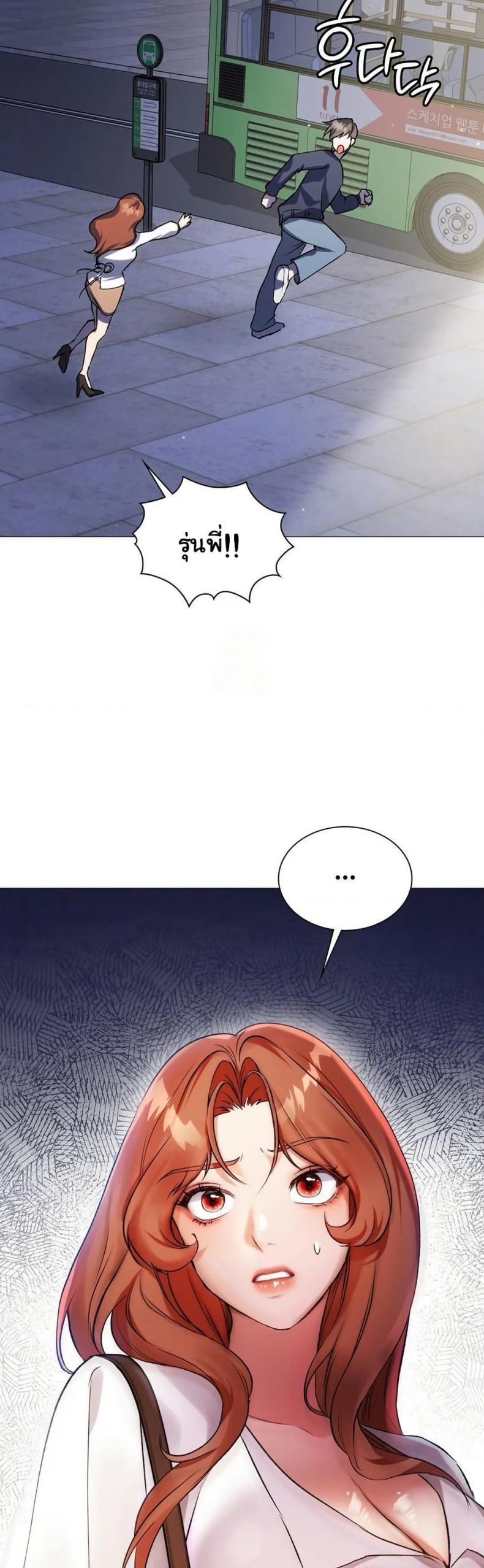 page-22